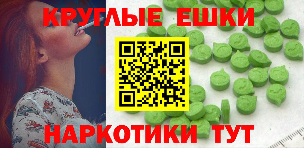 Ecstasy бентли Владивосток
