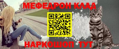 СК Краснознаменск