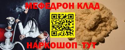 гашиш Кумертау