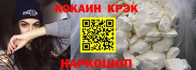 гашиш Кумертау