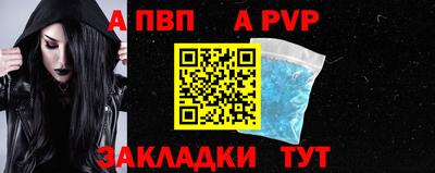 гашиш Кумертау