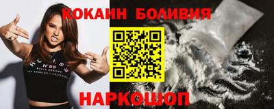 Альфа ПВП Кулебаки