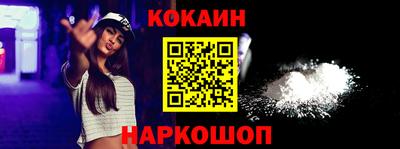 прущая мука Боровичи
