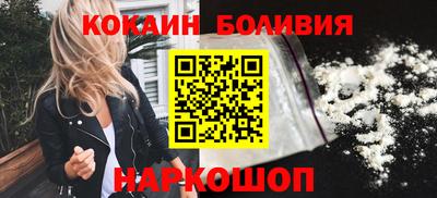 спиды Краснодар