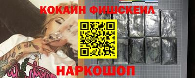 спиды Краснодар