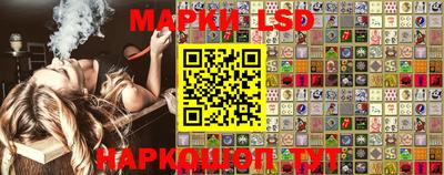 спиды Краснодар