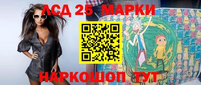 спиды Краснодар