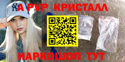 гашиш Кумертау