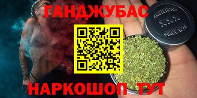 Альфа ПВП Кулебаки