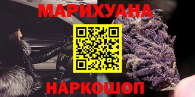 Альфа ПВП Краснокаменск