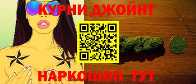 Альфа ПВП Кулебаки