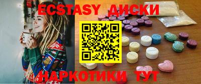 Альфа ПВП Краснокаменск