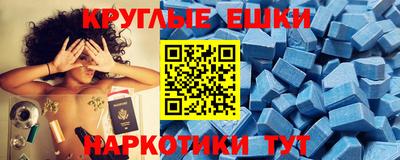 СК Краснознаменск