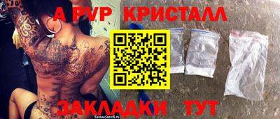 дистиллят марихуана Кунгур