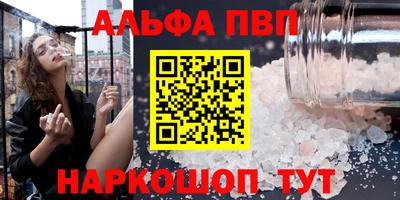 дистиллят марихуана Кунгур