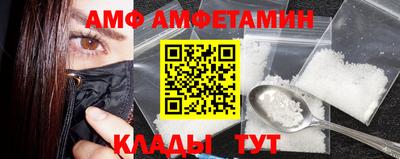 дистиллят марихуана Кунгур