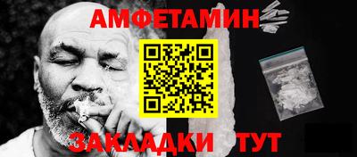 дистиллят марихуана Кунгур