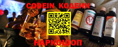 спиды Краснодар