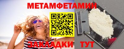 гашиш Кумертау