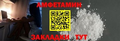 гашиш Кумертау
