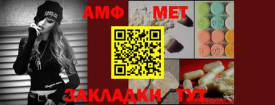 гашиш Кумертау