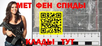 Альфа ПВП Кулебаки