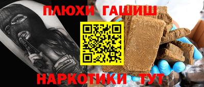 СК Краснознаменск