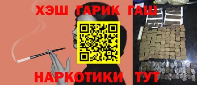 спиды Краснодар