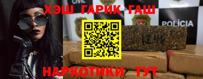 Альфа ПВП Кулебаки