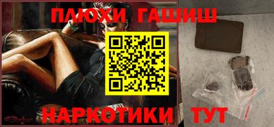 спиды Краснодар