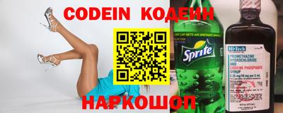 Альфа ПВП Кулебаки