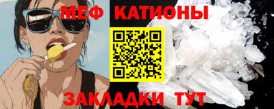 дистиллят марихуана Кунгур