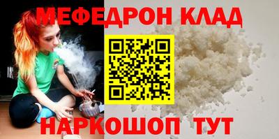 Альфа ПВП Краснокаменск